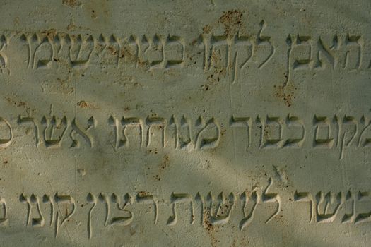 stone background from old jewish burial place