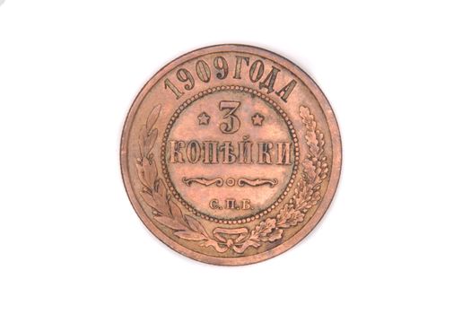old russian coin on the white background