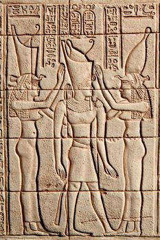 stone relief from egypt