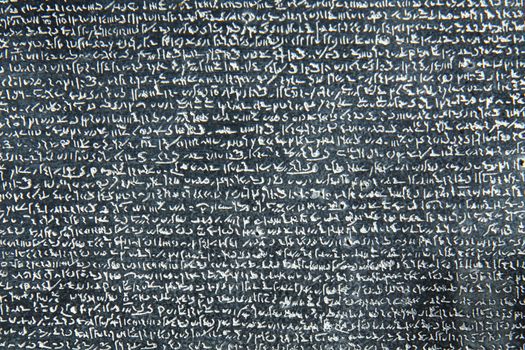 old letters in the stone