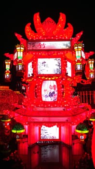 Traditional Chinese lanterns at the Lantern Festival
