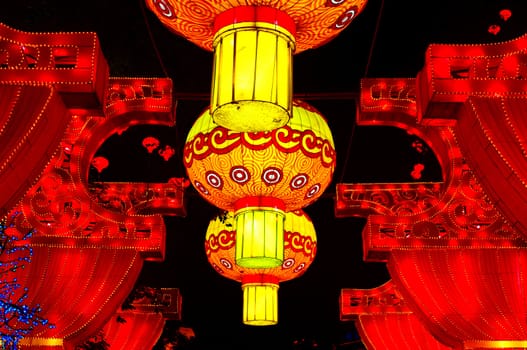 Traditional Chinese lanterns at the Lantern Festival
