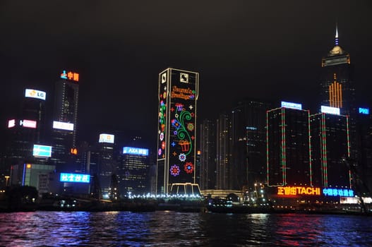 Hong Kong Skyline At Night