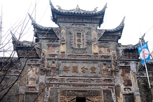 A traditional Chinese ancient temple