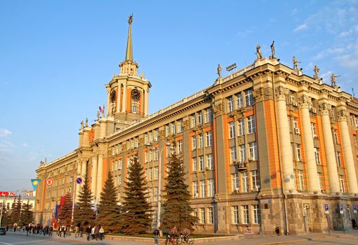 Building of city administration at 1905 Year Square in Yekaterunburg, Russia