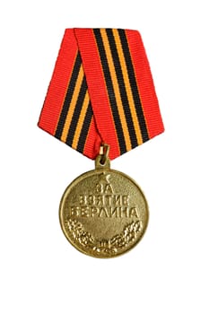 Object on white - russian medal close up