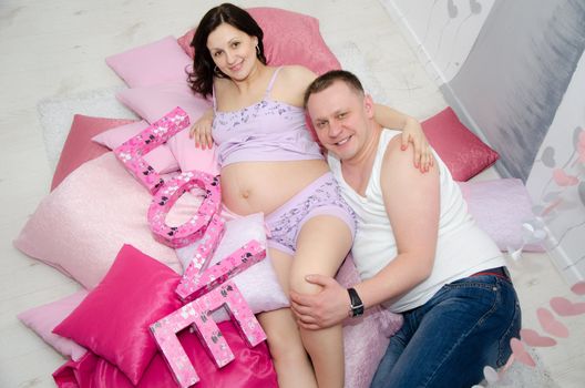 Pregnant girl and her boyfriend