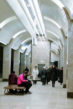 subway station Gorkovskaya in Nizhny Novgorod. Russia