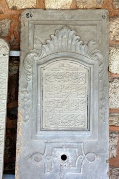 Topkapi Palace in Istanbul,Turkey