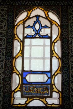 Topkapi Palace in Istanbul,Turkey