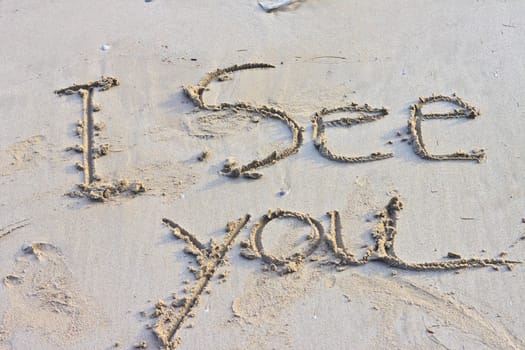 The inscription on the sand