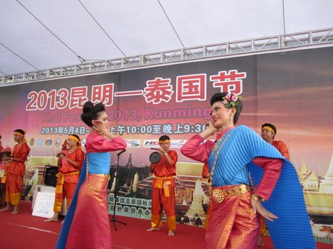 Thai festival in kunming, yunnan province, China