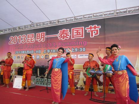 Thai festival in kunming, yunnan province, China