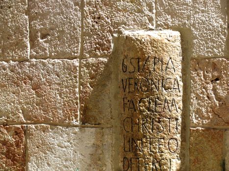 The sixth station stop Jesus Christ, who bore his cross to Golgotha. Jerusalem, Israel