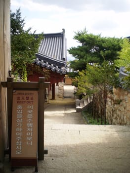 Korean-styled detailed of Beomeosa temple, Busan, South Korea