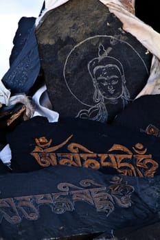 The sheet stone pile carved prayer, Tibetan