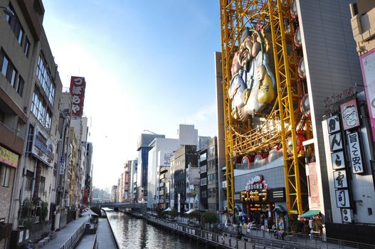 OSAKA - OCT 23: Dotonbori on October 23, 2012 in Osaka, Japan. With a history reaching back to 1612, the districtis now one of Osaka's primary tourist destinations featuring several restaurants. 