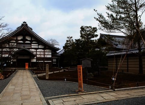 Kodai-ji Temple, formally known as Kodaiseiju Zenji
