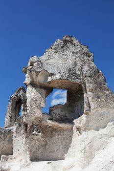 Cave temple in Divnogorsky Sacred Uspenskom a man's monastery against the sky