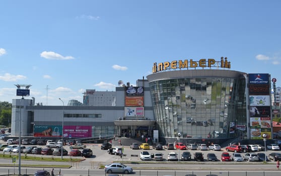 Shopping center "Premier" to Tyumen