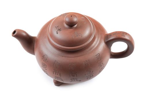 single isolated teapot