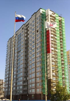 Building of new multi-storey house. Nizhny Novgorod. Russia