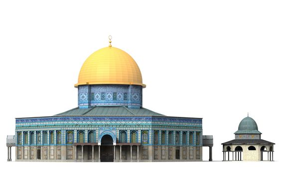 The Dome of the Rock is an important religious building of Islam in Jerusalem.