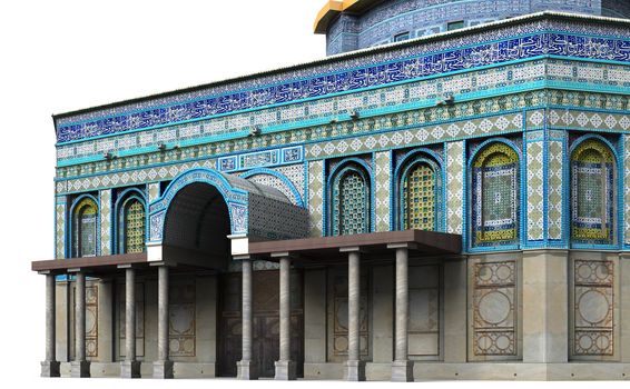 The Dome of the Rock is an important religious building of Islam in Jerusalem.