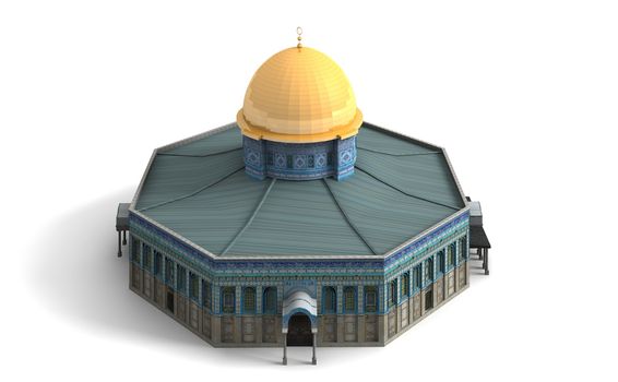 The Dome of the Rock is an important religious building of Islam in Jerusalem.