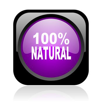 natural black and violet square web glossy icon