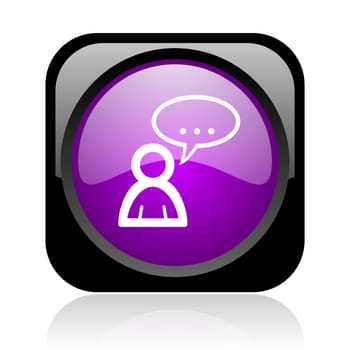 forum black and violet square web glossy icon