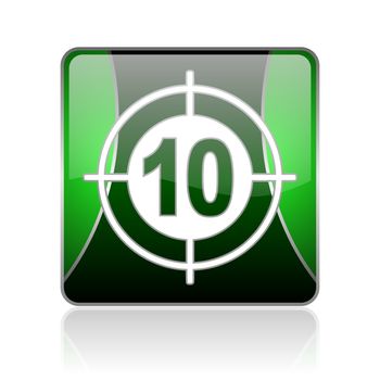 black and green square glossy internet icon on white background with reflaction