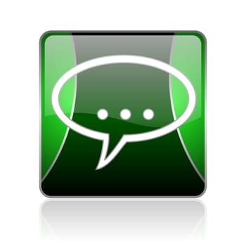 black and green square glossy internet icon on white background with reflaction