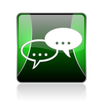 black and green square glossy internet icon on white background with reflaction