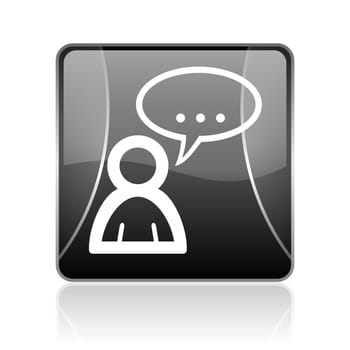 black modern square web glossy icon on white background with reflaction