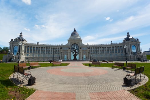 Palace of Farmers in Kazan - Building of the Ministry of agriculture and food, Republic of Tatarstan, Russia