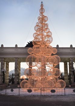 New Year tree at Gorky park Moscow