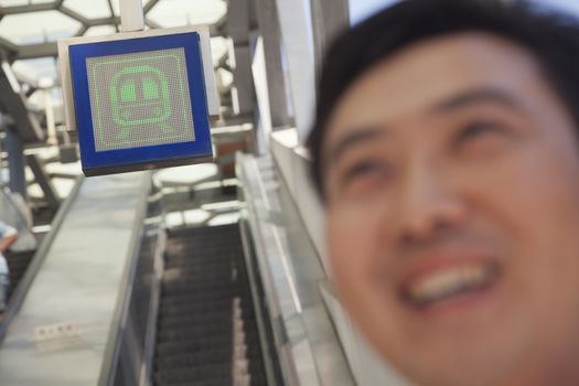 Adult men in the subway station