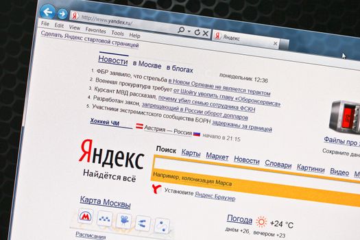 Open site of SEO Yandex