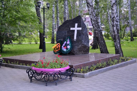 Monument to victims of mass repressions 1937-1938gg. Tyumen, Russia