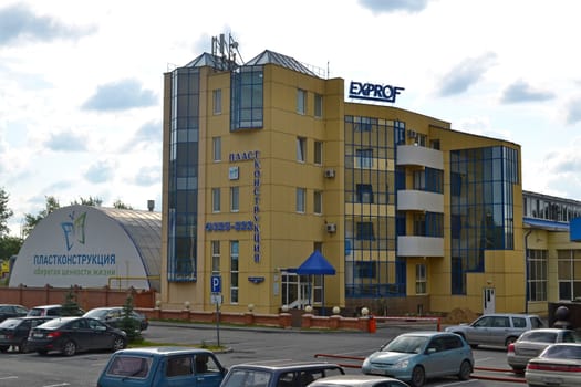 Company office on production of the plastic Plastkonstruktsy windows. Tyumen. Russia/