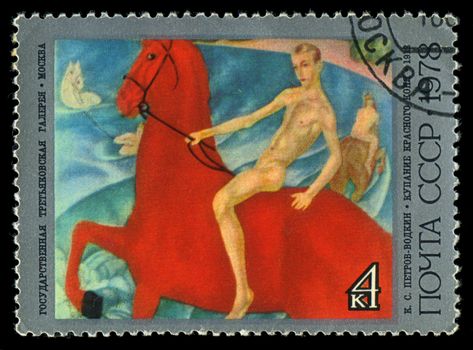 USSR - CIRCA 1978: A stamp printed USSR, shows painting artist Kuzma Sergeevich Petrov-Vodkin "Bathing of a Red Horse", circa 1978