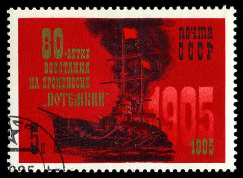 USSR- CIRCA 1985: a stamp printed by USSR, shows known russian Battleship " Potemkin", 80 years of the rebellion, circa 1985