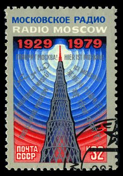 USSR-CIRCA 1979: A stamp printed in the USSR, dedicated to the 50 th anniversary of Radio Moscow, circa 1979