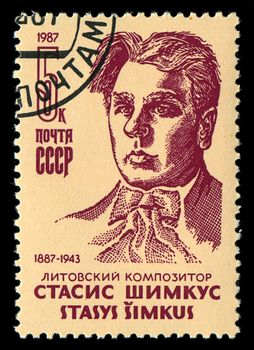 USSR - CIRCA 1987: A stamp printed by USSR shows The composer S. Simkus, circa 1987