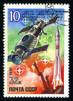 USSR - CIRCA 1981: A Stamp printed in USSR (Russia) shows Salyut Orbital Space Station, with inscriptions and name of series "10th Anniversary of First Manned Space Station", circa 1981