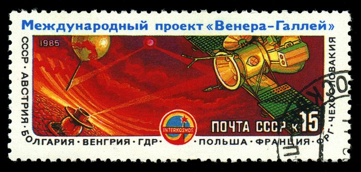 USSR - CIRCA 1985: An airmail stamp printed in USSR shows a space ship, series, circa 1985.