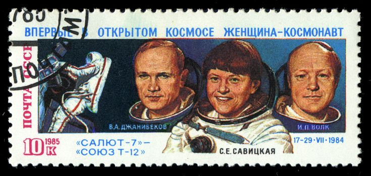 USSR - CIRCA 1985: An airmail stamp printed in USSR shows spacemen, series, circa 1985.