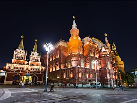 Beautiful and Famous Night view of Moscow near the Kremlin Palace