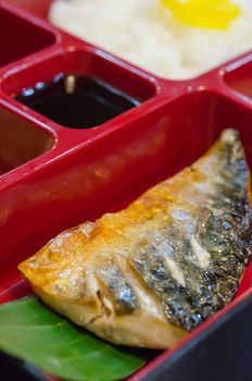 Grilled Saba fish japanese food